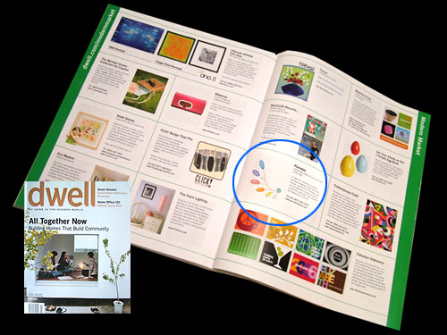 Dwell Magazine
